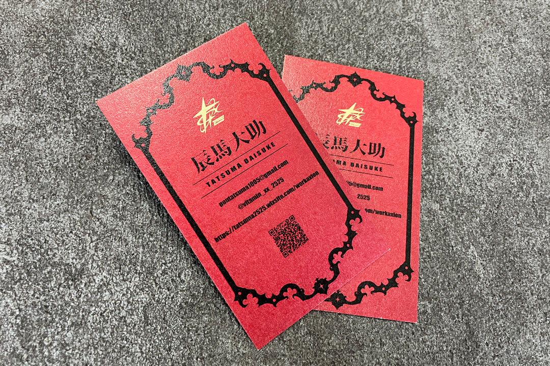 製作事例 No.30 箔押し名刺印刷のイメージ画像3